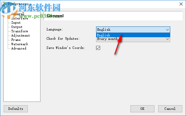 Easy2Convert PCD to IMAGE(PCD图片转换器)