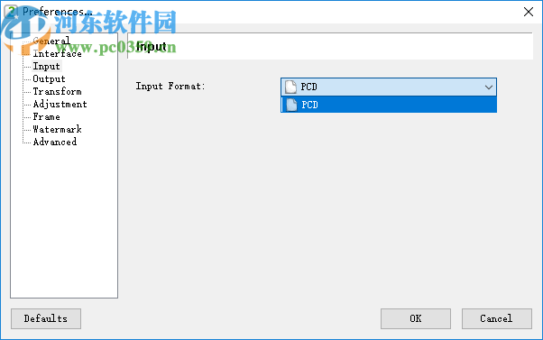 Easy2Convert PCD to IMAGE(PCD图片转换器)