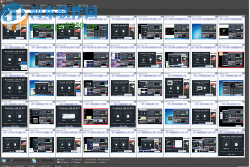 设备远程控制系统软件