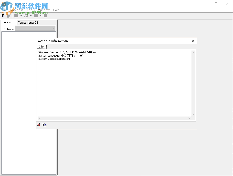 DB2ToMongo(DB2转Mongo数据库工具)