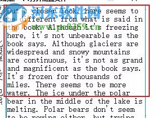 小帅OCR识别工具