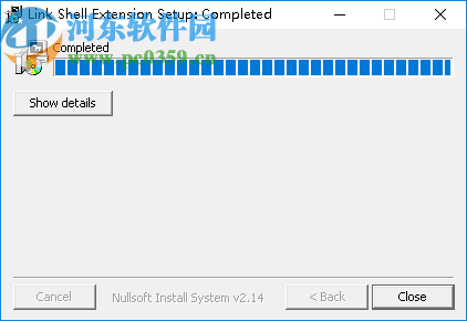 NTFS文件连接扩展配置工具