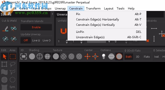 RizomUV Virtual Space(三维模型展UV软件)