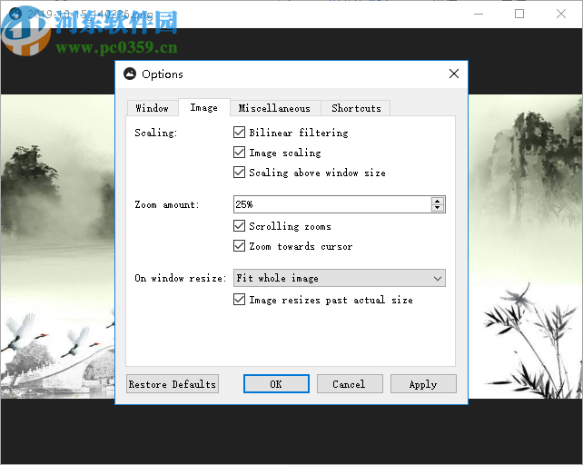qView(极简图片查看器)