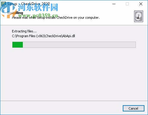 CheckDrive 2020(硬盘检测修复工具)