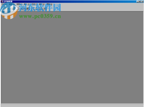 海文施工平面布置图软件