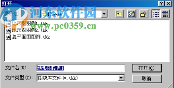 海文施工平面布置图软件