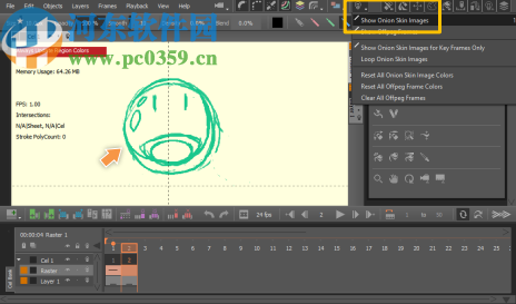 CACANi(二维动画制作软件)