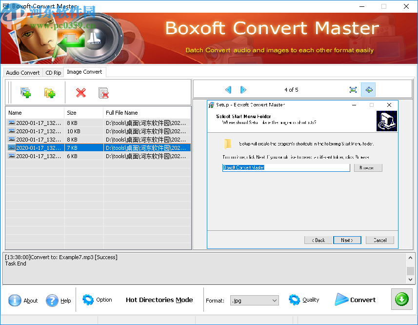 Boxoft Converter Master(音频图像格式转换软件)