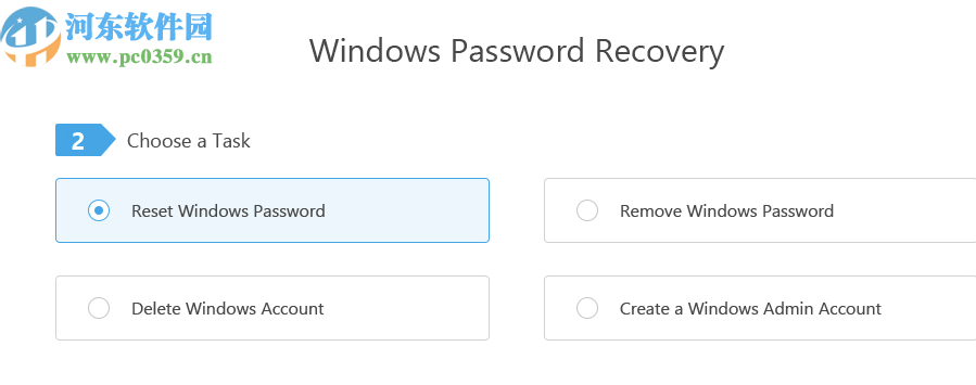 Passper WinSenior(Windows密码恢复工具)