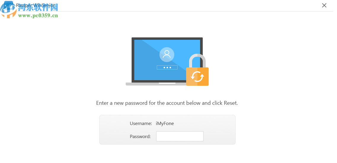 Passper WinSenior(Windows密码恢复工具)