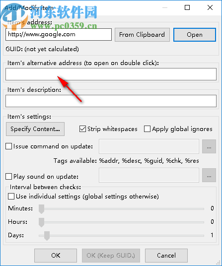 Web Change Monitor(网页监控软件)