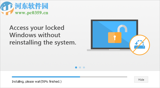 Passper WinSenior(Windows密码恢复工具)
