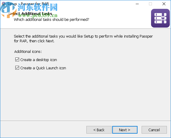 Passper for RAR(RAR密码恢复工具)