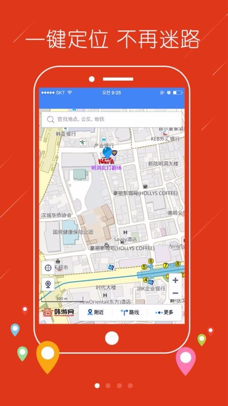 韩游网地图(2)