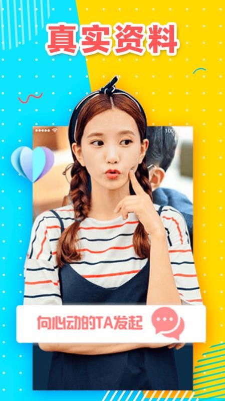 番茄娱乐社区(1)