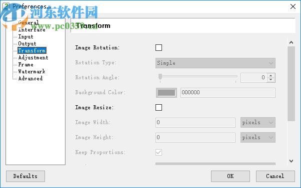 Easy2Convert PCD to IMAGE(PCD图片转换器)
