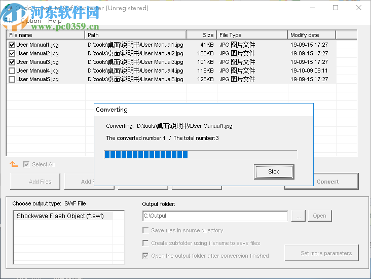 Okdo Image to Swf Converter(图片转SWF工具)