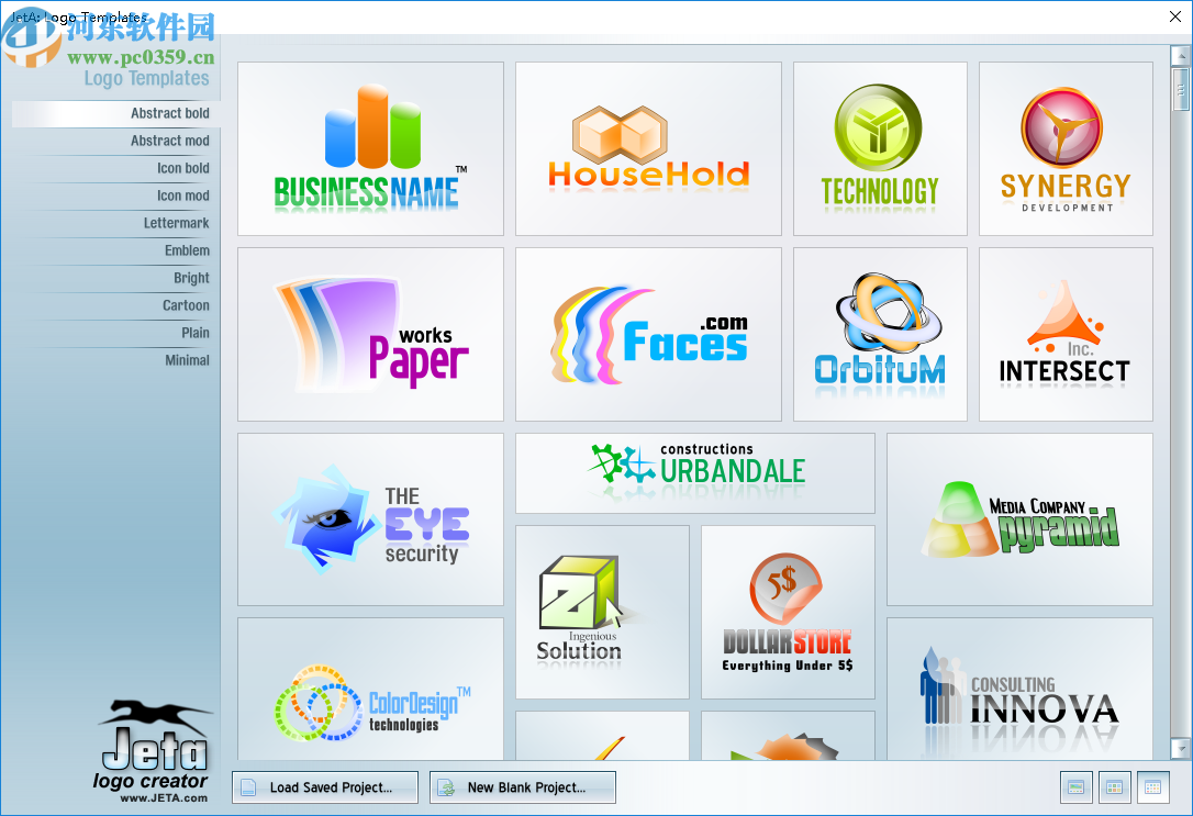Jeta Logo Creator(LOGO制作软件)