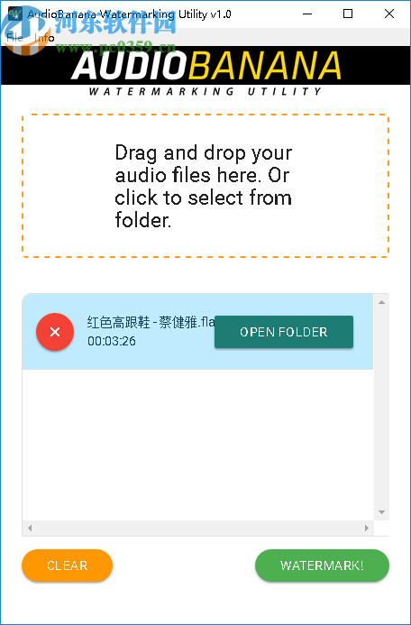 AudioBanana Watermarking Utility(免费音乐转换器)