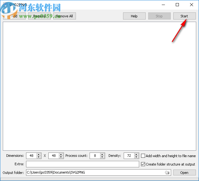 SVG2PNG(SVG转PNG软件)