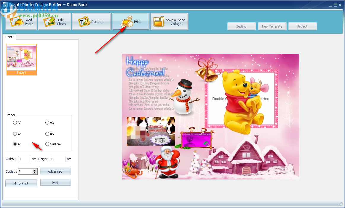 Boxoft Photo Collage Builder(照片拼贴软件)