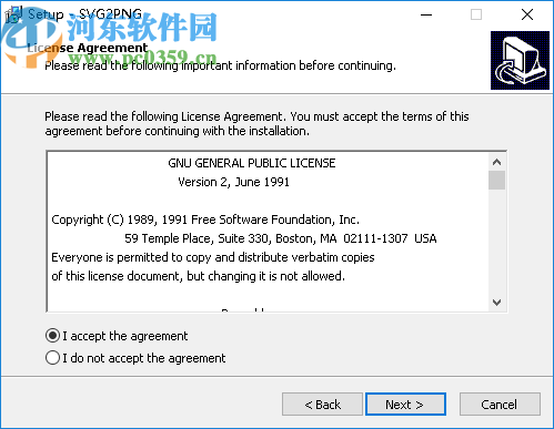 SVG2PNG(SVG转PNG软件)