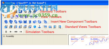 camnetics suite 2020破解版(齿轮设计软件)