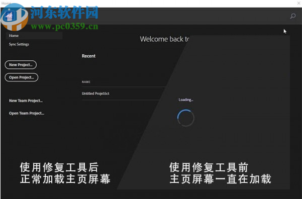 Home Screen Fix(主页屏幕修复工具)