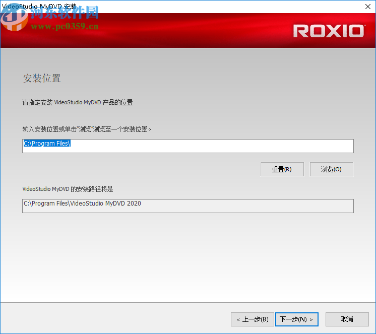 Corel VideoStudio MyDVD(DVD光盘制作软件)