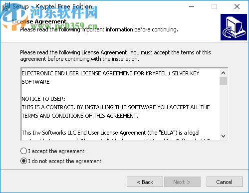 Kryptel Wizard(电脑文件加密软件)
