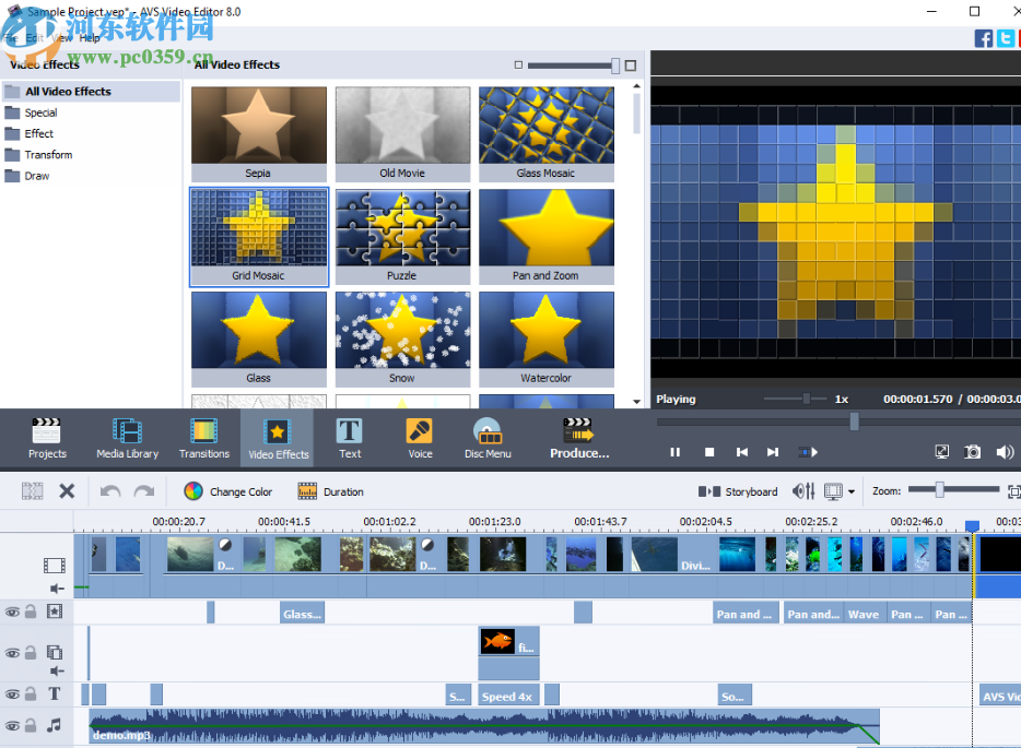 AVS Video Software(视频编辑工具)