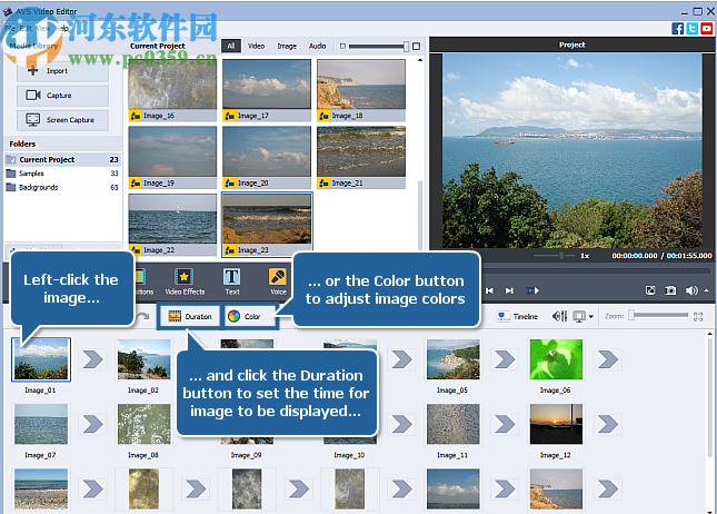 AVS Video Software(视频编辑工具)