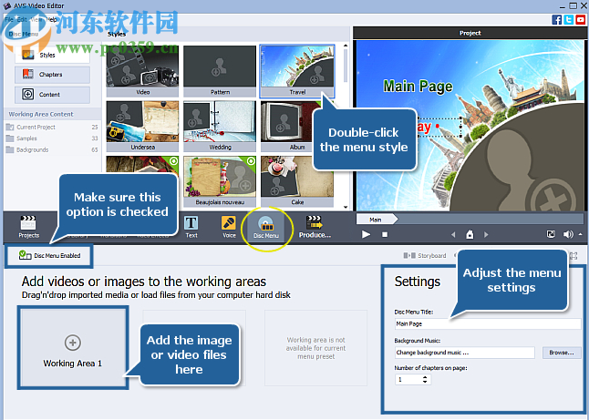 AVS Video Software(视频编辑工具)