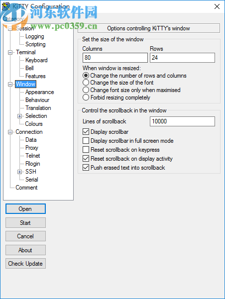 KITTY Configuration(远程控制软件)