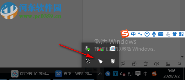 LeDimmer(桌面关灯软件)