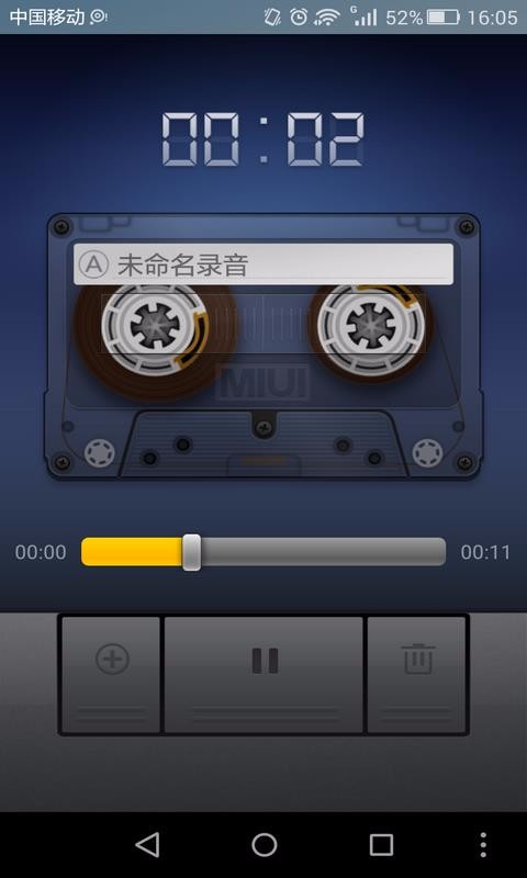 汪汪队立大功片集(2)