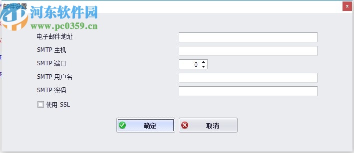 File Magic(全格式打开软件)