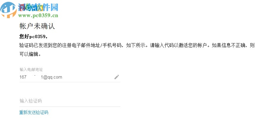 Zoho WorkDrive(轻量型企业网盘)
