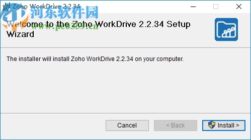 Zoho WorkDrive(轻量型企业网盘)