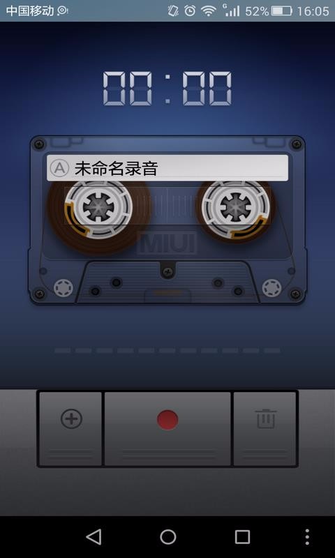 汪汪队立大功片集(3)