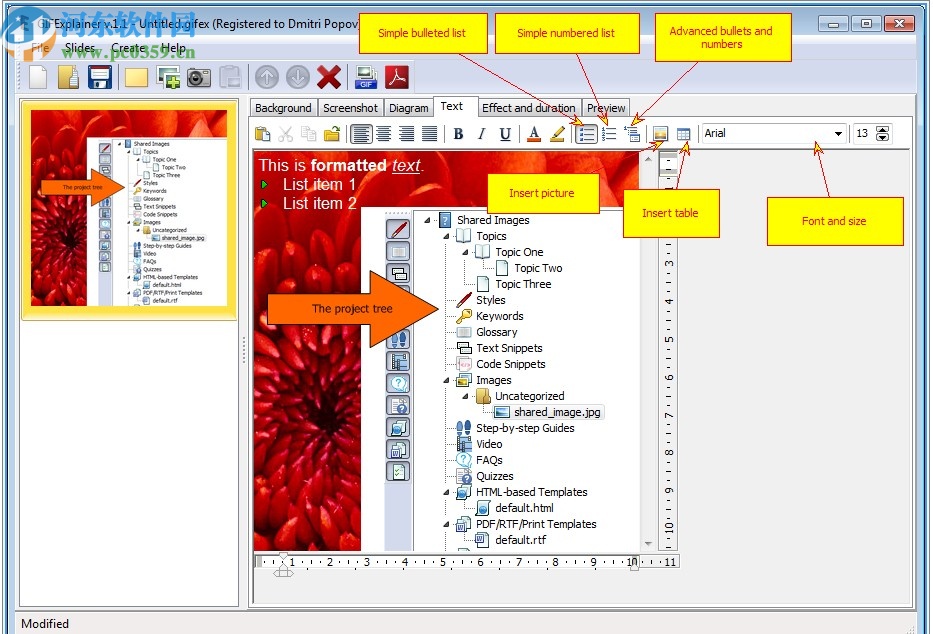 GIFExplainer(GIF动图编辑工具)