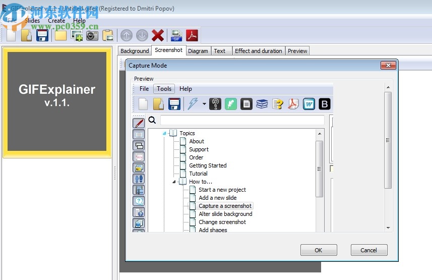 GIFExplainer(GIF动图编辑工具)