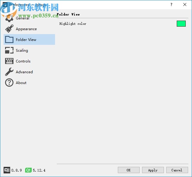 qimgv(图片浏览器)
