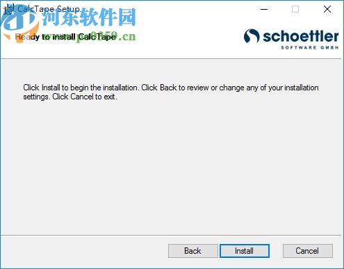 Schoettler CalcTape(竖式计算器)