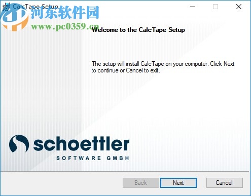 Schoettler CalcTape(竖式计算器)