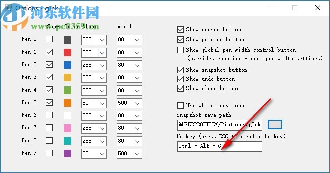 GInk(桌面手绘软件)