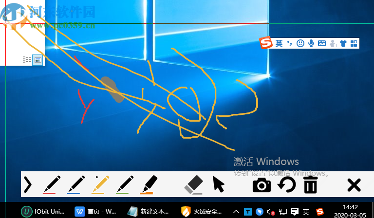 GInk(桌面手绘软件)