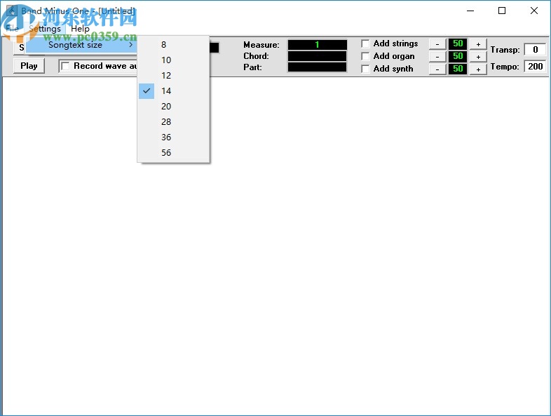 Band Minus One(编曲软件)