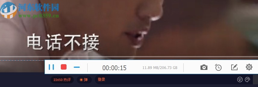 Vidmore Screen Recorder(录屏软件)